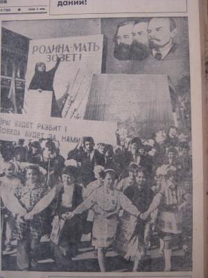 Прикрепленное изображение: IMG_3390.JPG